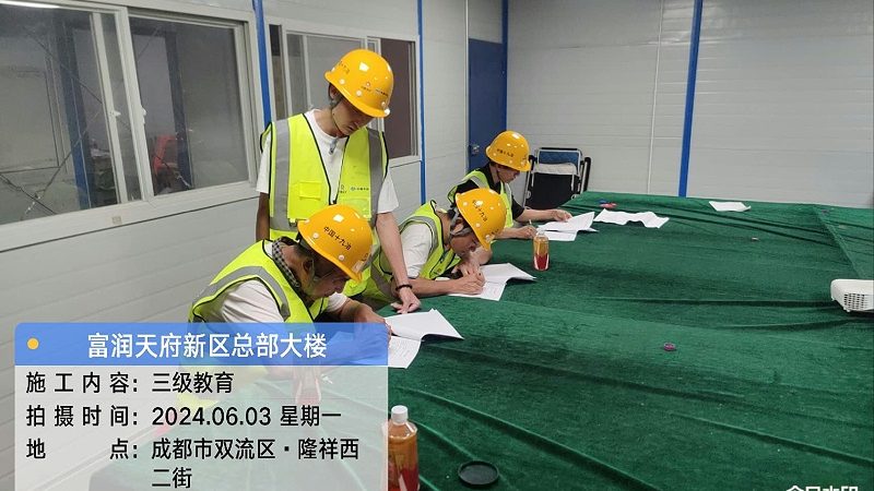 相较于传统线下培训，线上培训具有以下优势：