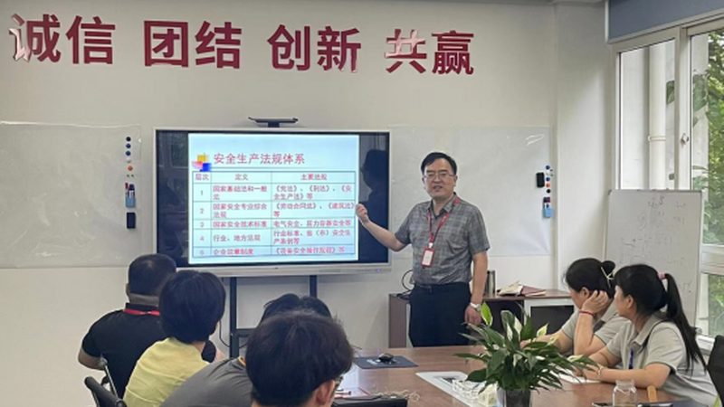 零基础如何选心理咨询师培训实操课？关键要素解析**