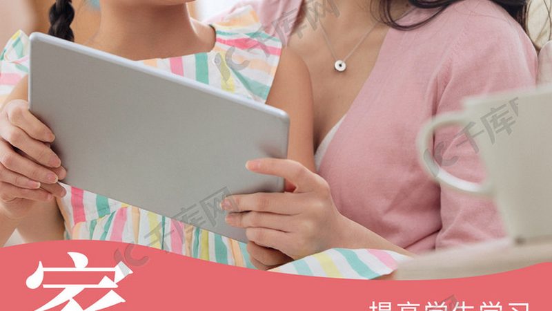 成人教育自考与成考：两种途径的优劣势解析