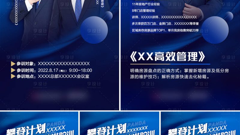 学历提升，自考与成考：选择之道，揭秘关键要素