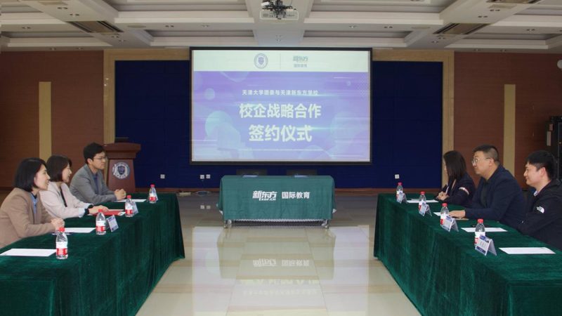 教学成果是检验师资水平的重要依据。以下指标可以作为参考：