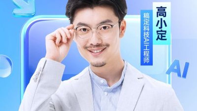 研究生培训网课与面授：两种学习方式的优劣势分析