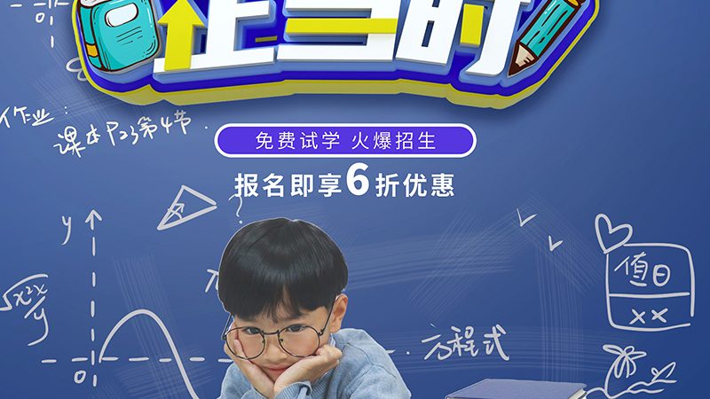 一级建造师教材最新版揭秘：如何准确识别与选择