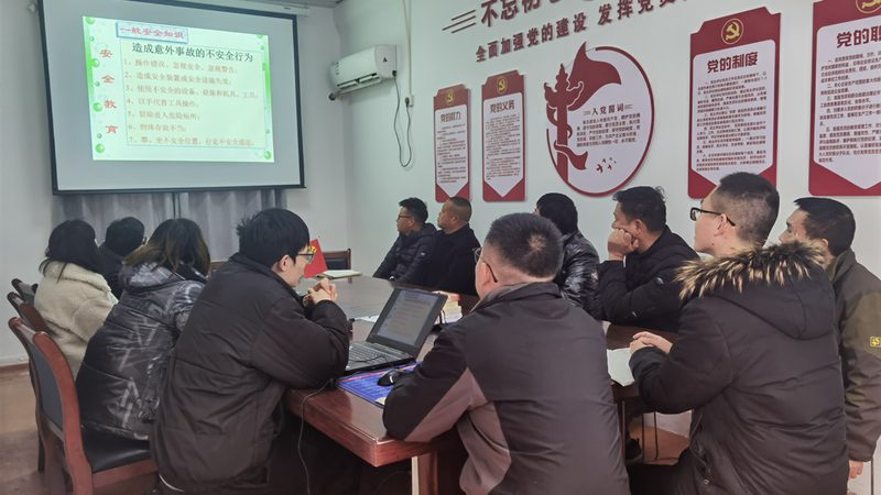 北京管理培训课程大纲：揭秘职场晋升的黄金路径