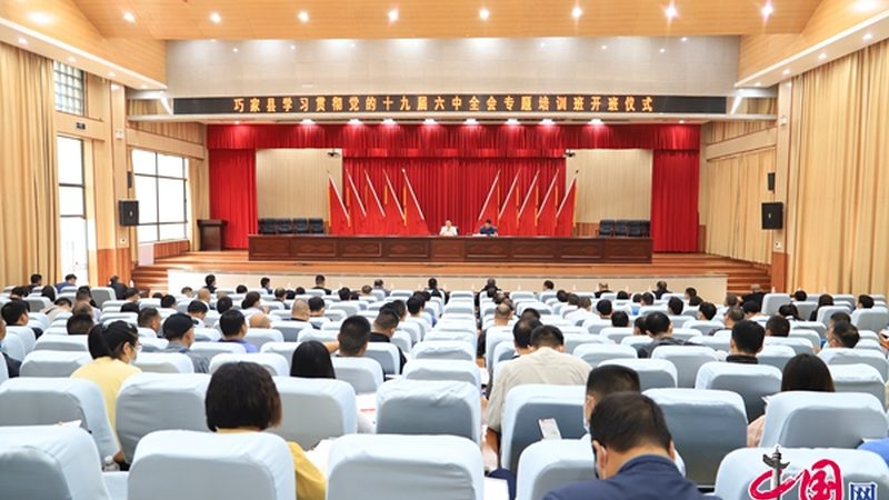 企业内训合同范本：如何确保权益与合规性