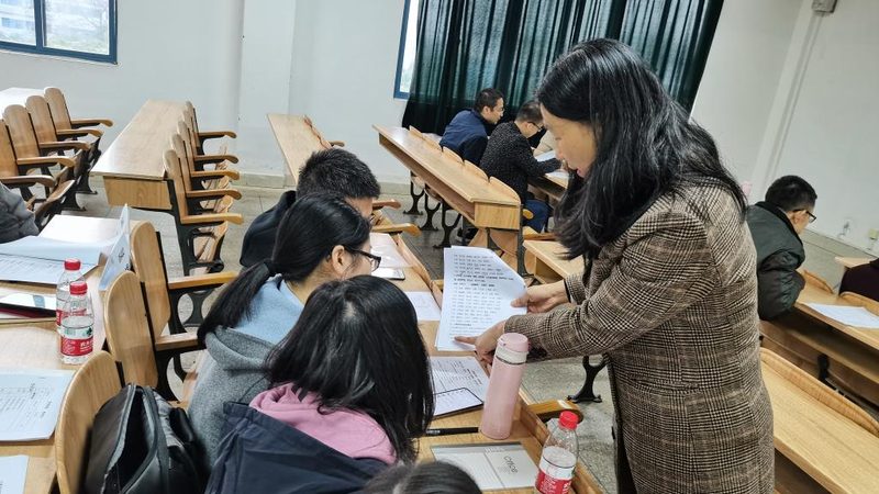 广州教育培训有限公司