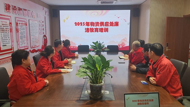 揭秘线上课程加盟合同中的常见陷阱