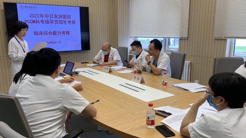 消防工程师包过班靠谱机构有哪些