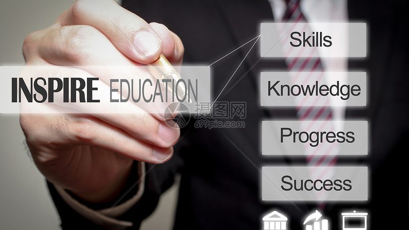 消防工程师网课学习计划：如何高效规划学习路径