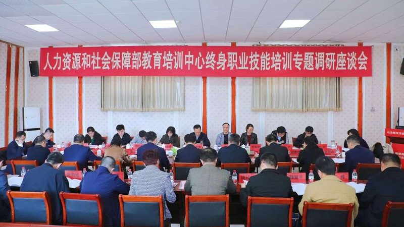 成人教育内容审核标准：如何确保学习质量与证书含金量