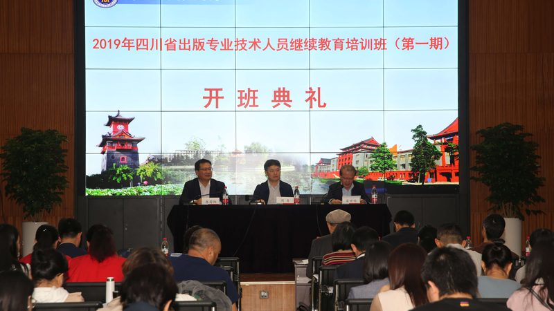 叉车培训教材电子版怎么选