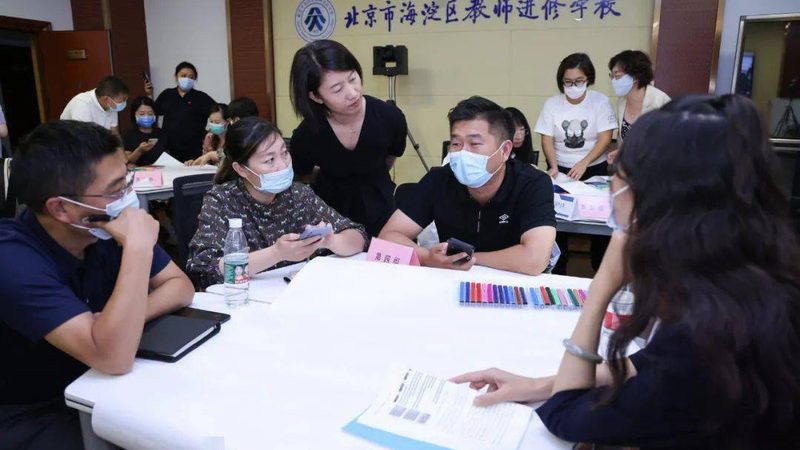 心理咨询师培训费用2025：揭秘费用构成与选择要点**