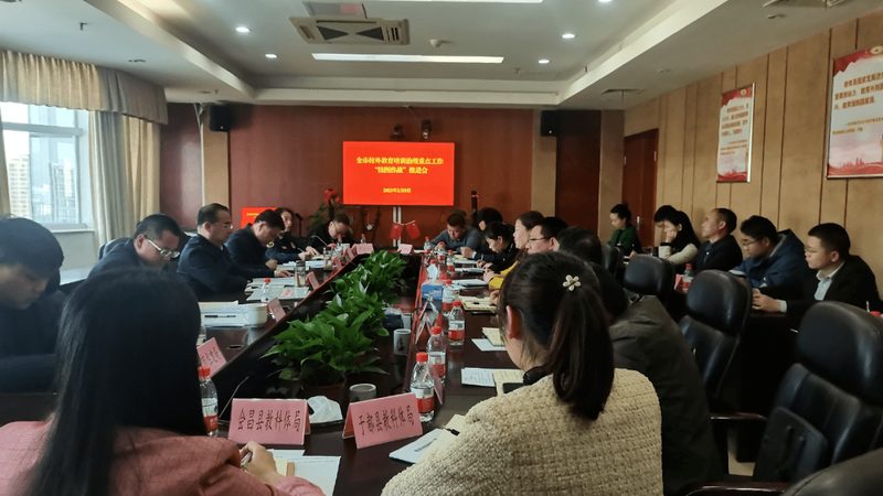 PLC编程与电工电路图：入门者的差异化学习路径