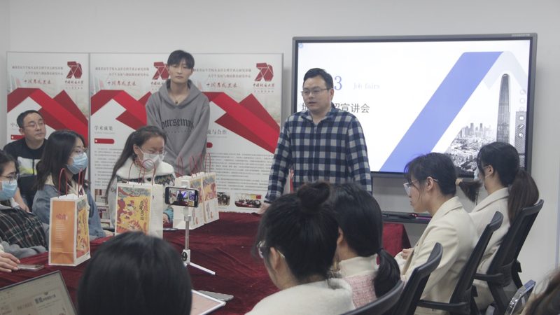 建造师网课如何选择？避开这些误区，提升学习效果