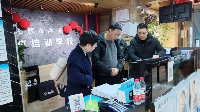 线上还是线下？揭秘专升本机构选课背后的逻辑