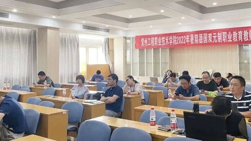 消防工程师培训费用构成揭秘