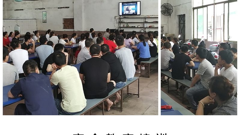 网络课程定价背后的逻辑与考量