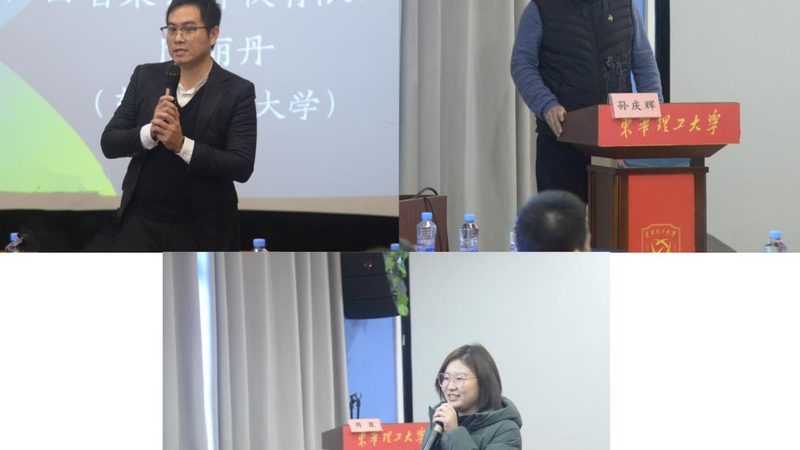 实操培训：侧重实际操作能力培养